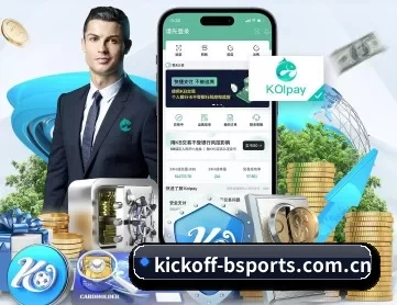 B体育网页版 APP